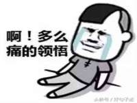 泉州鑫都钢结构制作有限公司