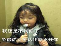 泉州鑫都钢结构制作有限公司