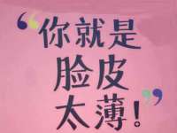 泉州鑫都钢结构制作有限公司