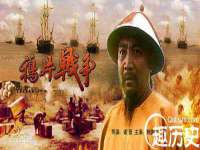 泉州鑫都钢结构制作有限公司
