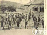 泉州鑫都钢结构制作有限公司