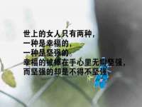 泉州鑫都钢结构制作有限公司