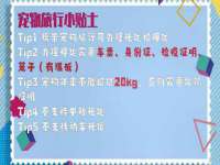 泉州鑫都钢结构制作有限公司