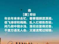 泉州鑫都钢结构制作有限公司