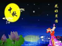 泉州鑫都钢结构制作有限公司