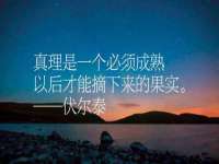 泉州鑫都钢结构制作有限公司
