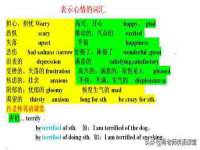 泉州鑫都钢结构制作有限公司