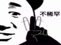 泉州鑫都钢结构制作有限公司