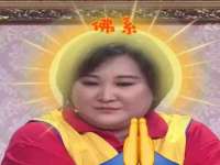 泉州鑫都钢结构制作有限公司