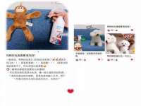 泉州鑫都钢结构制作有限公司