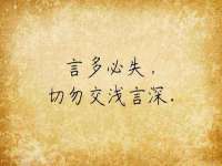 泉州鑫都钢结构制作有限公司