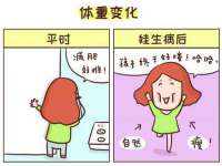 泉州鑫都钢结构制作有限公司