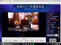 泉州鑫都钢结构制作有限公司