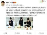 泉州鑫都钢结构制作有限公司