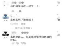 泉州鑫都钢结构制作有限公司