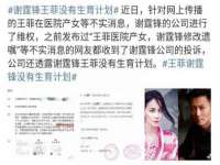 泉州鑫都钢结构制作有限公司