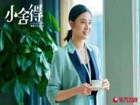 泉州鑫都钢结构制作有限公司