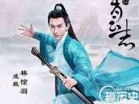泉州鑫都钢结构制作有限公司