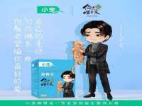 泉州鑫都钢结构制作有限公司