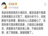 泉州鑫都钢结构制作有限公司