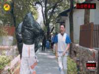 泉州鑫都钢结构制作有限公司
