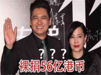 泉州鑫都钢结构制作有限公司