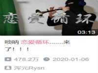 泉州鑫都钢结构制作有限公司