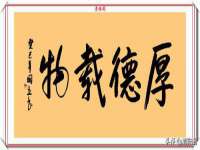 泉州鑫都钢结构制作有限公司
