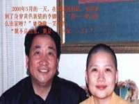 泉州鑫都钢结构制作有限公司