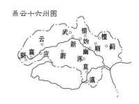 泉州鑫都钢结构制作有限公司