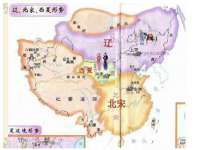 泉州鑫都钢结构制作有限公司