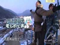 泉州鑫都钢结构制作有限公司