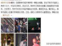 泉州鑫都钢结构制作有限公司