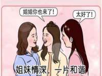泉州鑫都钢结构制作有限公司