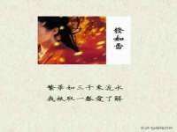 泉州鑫都钢结构制作有限公司