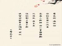 泉州鑫都钢结构制作有限公司