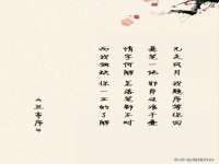 泉州鑫都钢结构制作有限公司