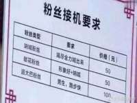 泉州鑫都钢结构制作有限公司