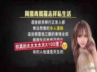 泉州鑫都钢结构制作有限公司