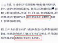 泉州鑫都钢结构制作有限公司