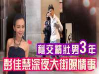 泉州鑫都钢结构制作有限公司