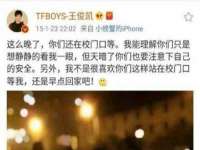 泉州鑫都钢结构制作有限公司