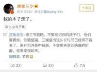泉州鑫都钢结构制作有限公司