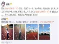 泉州鑫都钢结构制作有限公司