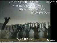 泉州鑫都钢结构制作有限公司