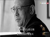 泉州鑫都钢结构制作有限公司