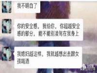 泉州鑫都钢结构制作有限公司