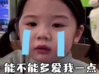 泉州鑫都钢结构制作有限公司