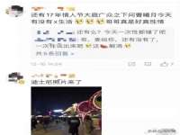 泉州鑫都钢结构制作有限公司