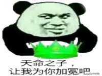 泉州鑫都钢结构制作有限公司